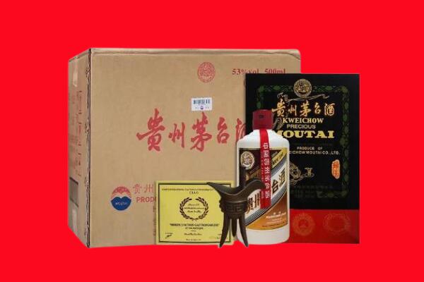 绥棱县剑南春周边回收