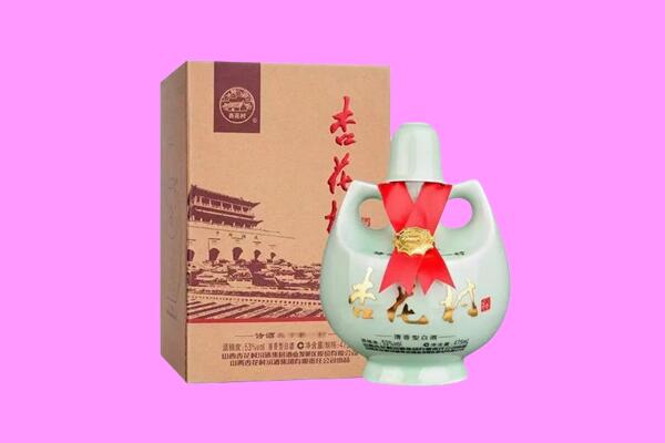 绥棱县回收杏花村